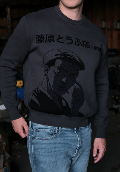 BUNTA SWEATER PREORDER