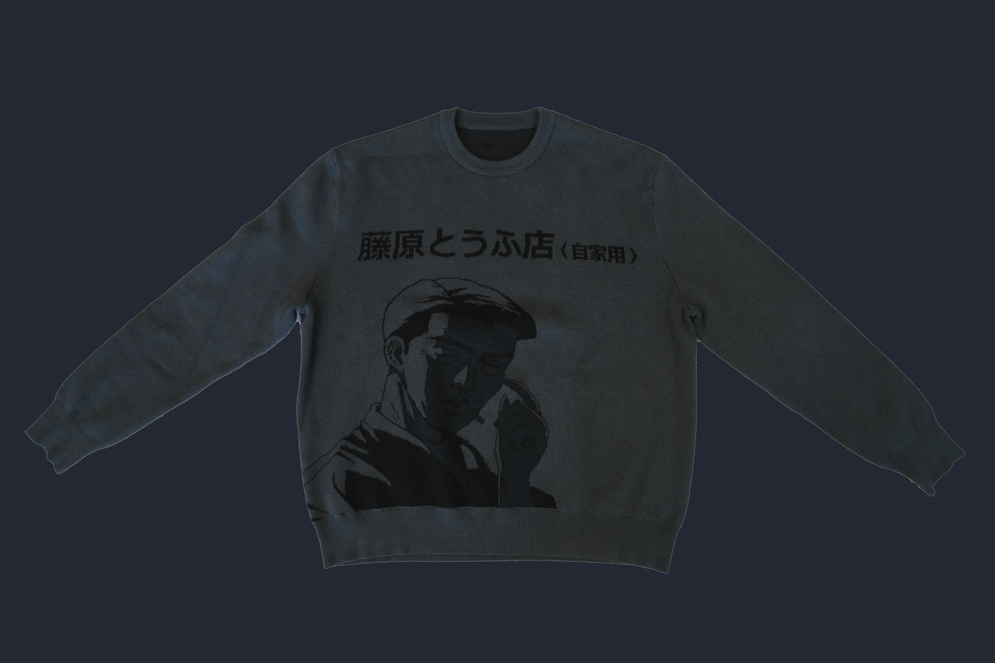 BUNTA SWEATER PREORDER